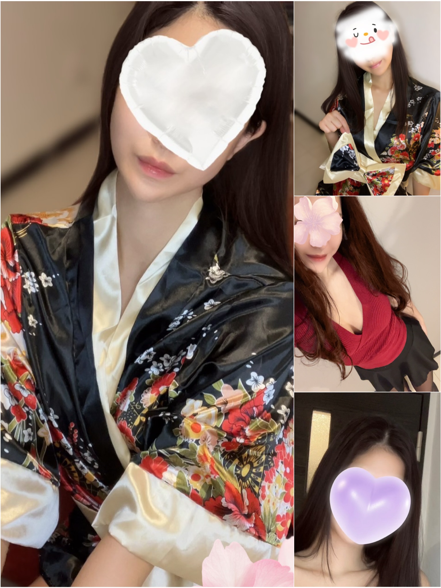 上品(ウエシナ)