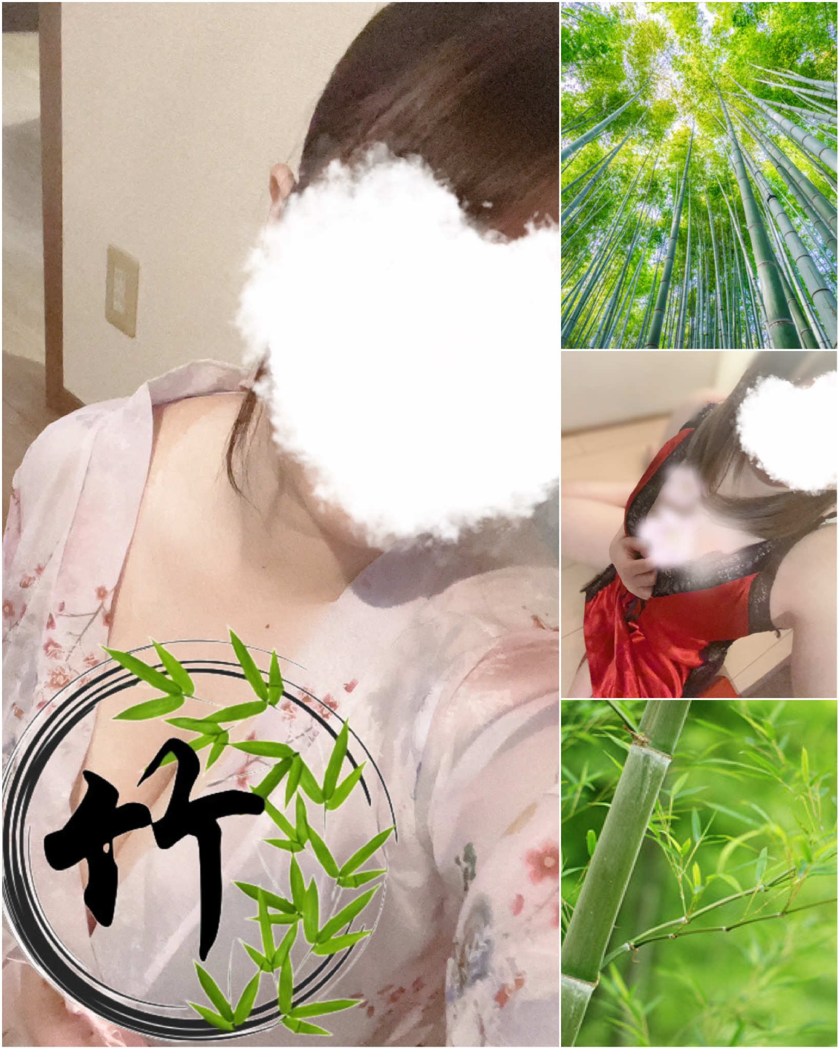 野原(ノバラ)