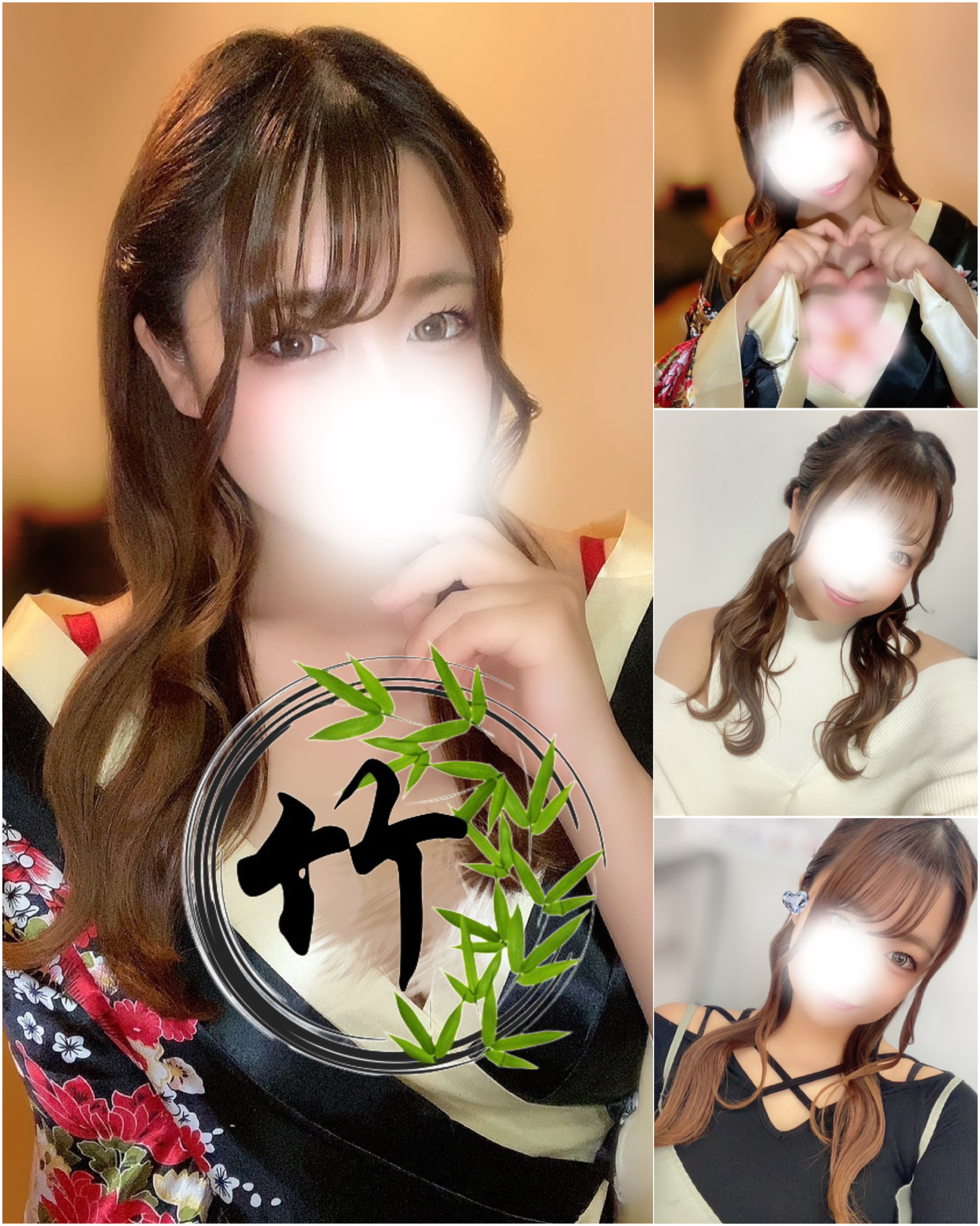 胡桃(クルミ)