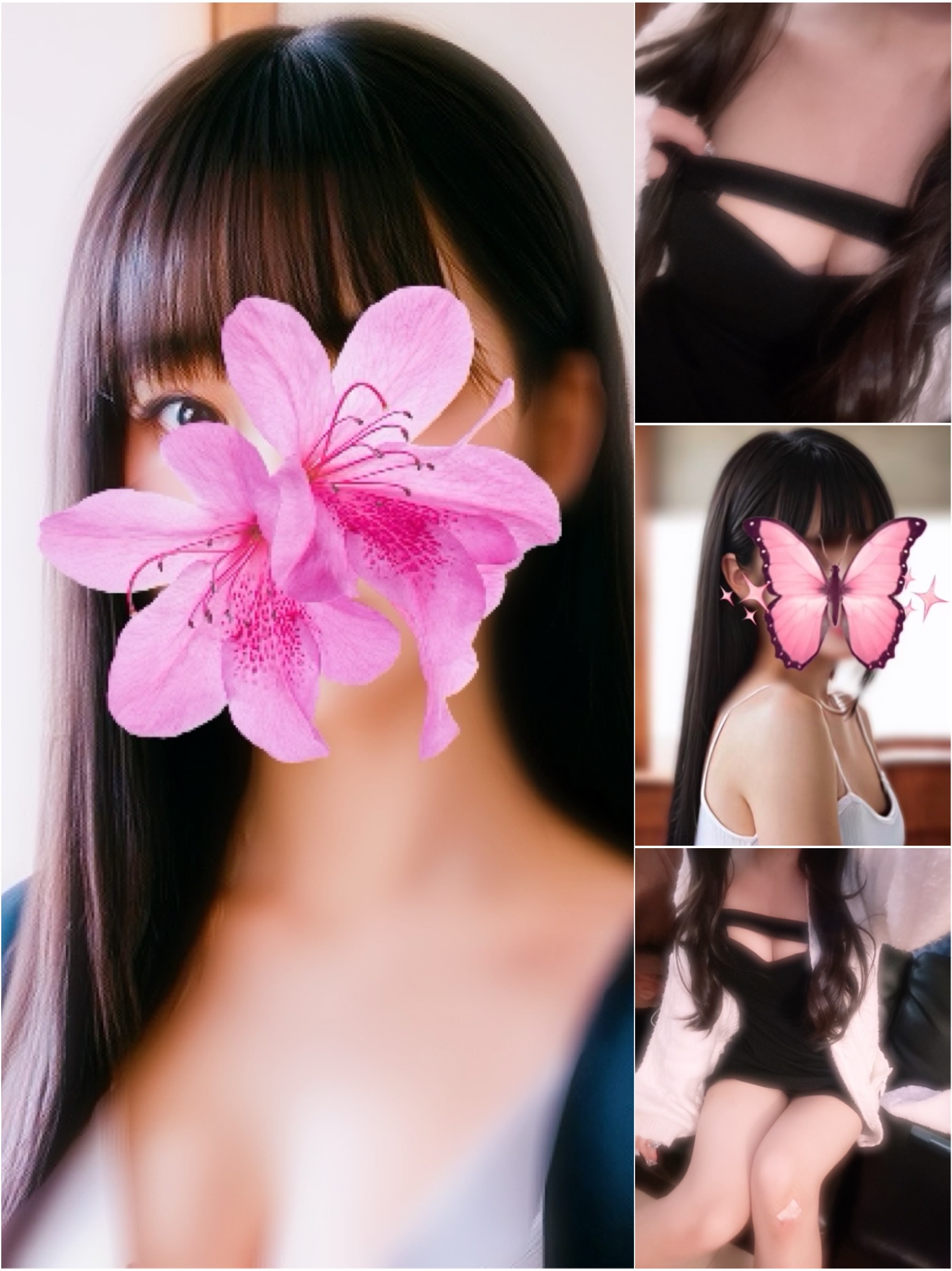 夢乃(ユメノ)