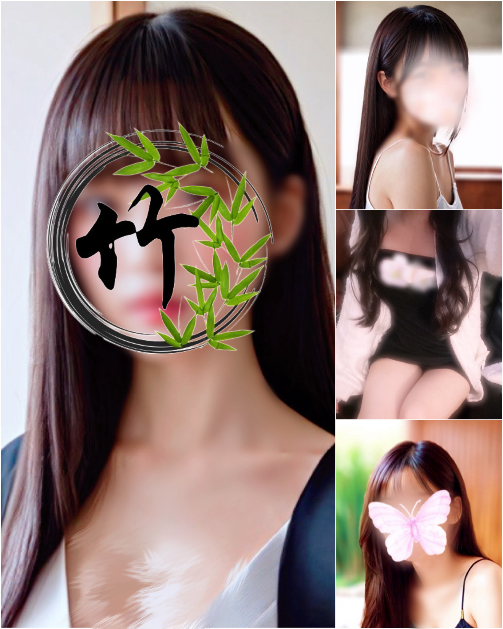 夢乃(ユメノ)