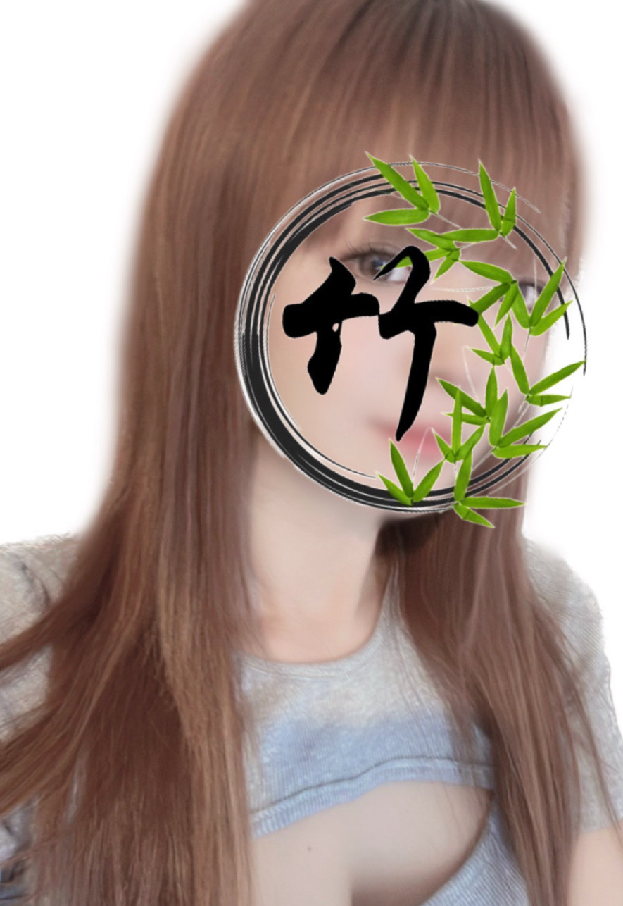 天海(アマミ)